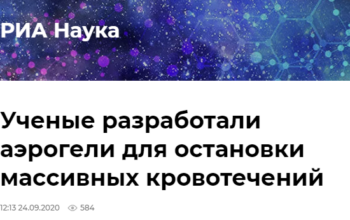 Снимок экрана (15)